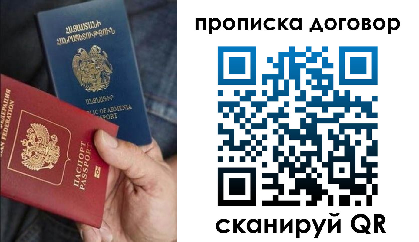форма 3 в Киржаче