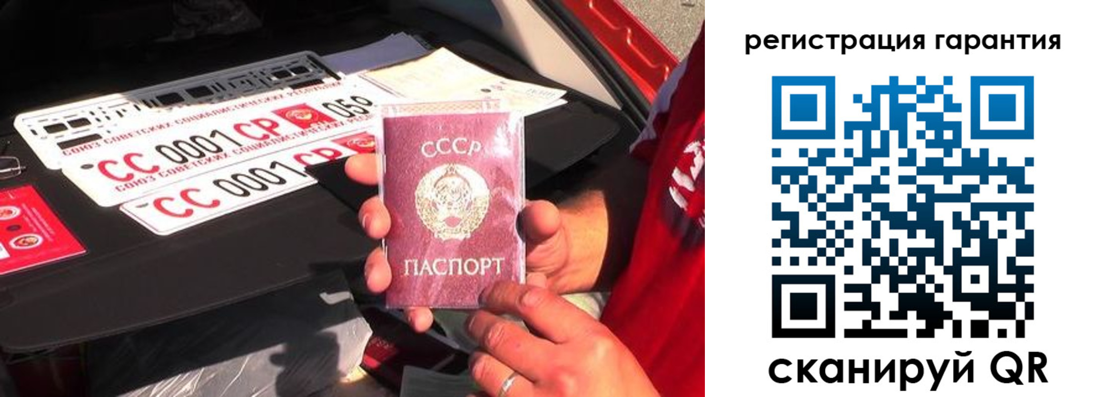 купить прописку в Киржаче